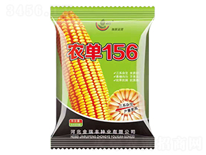 �r(n��ng)��156-���׷N��-�����S�N�I(y��)