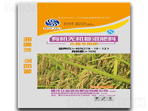 ˮ�������ЙC(j��)�o�C(j��)��(f��)�����18-10-12-�����r(n��ng)�I(y��)