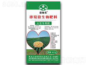 �󶹌��Ó���΢�������-��ʩ��-�����r�I(y��)