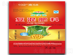 �󶹌��Ï�(f��)�����12-26-10-7HA-ʩ����-�����r(n��ng)�I(y��)