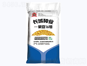 �ɶ�16̖(h��o)-�󶹷N��-�L(zh��ng)�ǷN�I(y��)