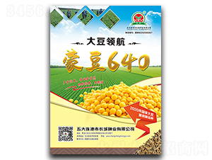 �ɶ�640-�󶹷N��-�L�ǷN�I(y��)