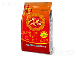 �����ļ�688-���׷N��-�ļ��N�I(y��)