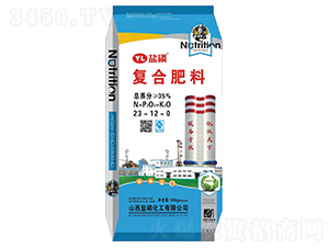 復(fù)合肥料23-12-0-鹽磷