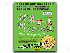 ���r(n��ng)��һ������308-���׷N��-���r(n��ng)�N�I(y��)