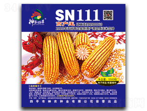 �߮a(ch��n)��-���׷N��-���r(n��ng)�N�I(y��)