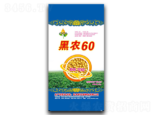 ���r(n��ng)60-�󶹷N��-���h�N�I(y��)