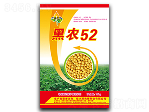 黑農(nóng)52-大豆種子-先鋒種業(yè)