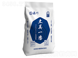 ���������Ԫ��ˮ�ܷ�-����һ��-����