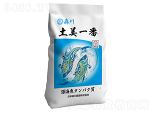 ɭ�����������Ԫ��ˮ�ܷ�-����һ��-����