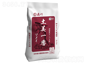 含海藻大量元素水溶肥-土美一番-森川-海瑪