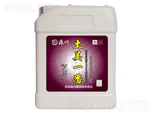 5kg�ߝ�����w����Ԫ��ˮ�ܷ�-����һ��-����