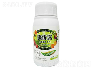 ˮ����(zhu��n)��1̖(h��o)���YԴ�����ЙC(j��)��-ʩ��(y��u)¶-�������r(n��ng)�I(y��)