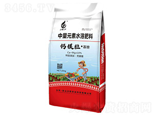 鈣鎂粒·寡糖-正陽農(nóng)業(yè)