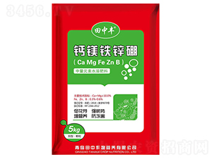 ����Ԫ��ˮ�ܷ���-�}�V�F�\��-��������