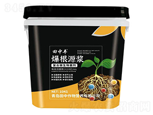 �ͺ�΢�������-����Դ�{-��������