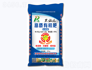 高質有機肥-坤陽生物
