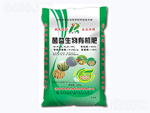 菌益生物有機(jī)肥-坤陽(yáng)生物