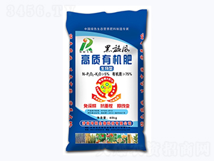 40kg高質有機肥-坤陽生物