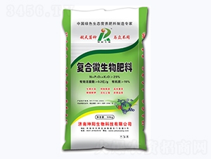 復(fù)合微生物肥料-坤陽(yáng)生物