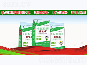 ����Ԫ��ˮ�ܷ���-������-�º��S