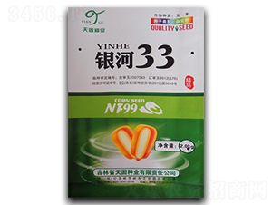 �y��33-���׷N��-��̷N�I(y��)