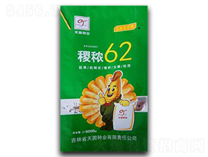 𢶌62-���׷N��-��̷N�I(y��)