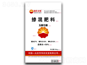 玉米專用摻混肥料-昆侖之花-億豐