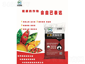 �VԴ��ֲ���-�а���(gu��)��