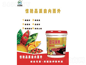 �ٻ������S����⛠I�B(y��ng)Һ-�а�����