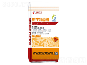 5�|���΢�������-���W��(r��n)��