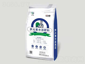 ��Ԫ��ˮ�ܷ���10+25+25+TE-������