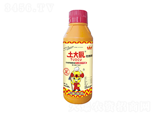 1000ml�����������-����N