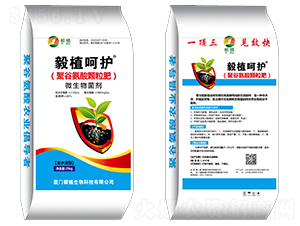 �۹Ȱ����w���ʣ�ȫˮ�ܣ�-��ֲ���o(h��)-��ֲ