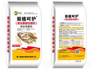 �۹Ȱ���ĵϠ�}-��ֲ���o-��ֲ