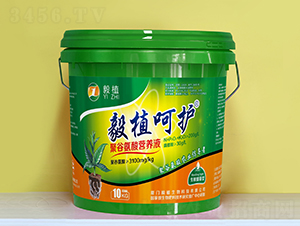 10kg�۹Ȱ���I�B(y��ng)Һ�����������ͣ�-��ֲ���o-��ֲ