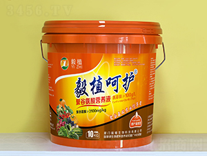 10kg�۹Ȱ���I�B(y��ng)Һ�����a(ch��n)���|(zh��)�ͣ�-��ֲ���o-��ֲ