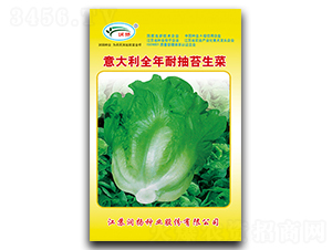 �����ȫ���ͳ�̦����-���˷N��-��(r��n)�P(y��ng)�N�I(y��)