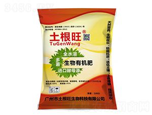 �����ЙC(j��)ˮ�ܷ�-������