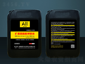 �VԴ�S�����ԭҺ-�۠����B(t��i)