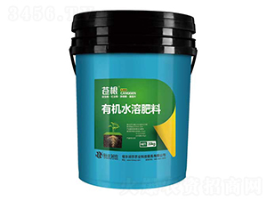 生根型有機水溶肥-蒼根-恒豐潤農(nóng)