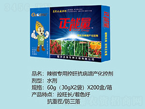 �������ÿ����������a(ch��n)���؄�-������