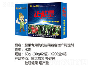 �ѹ����ÿ��������ɫ���a(ch��n)�{(di��o)�턩-������