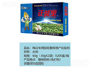 �޻����ÿ�����֦���a(ch��n)���؄�-������