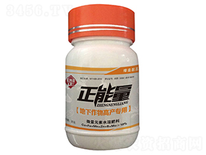 �����������a(ch��n)����΢��Ԫ��ˮ�ܷ���-����-������