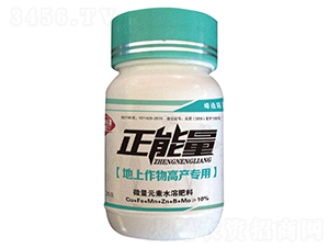 �����������a(ch��n)����΢��Ԫ��ˮ�ܷ���-����-������