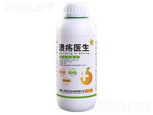 微生物菌劑-潰瘍醫(yī)生-一米陽(yáng)光