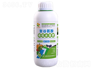 聚合氨酸有機水溶肥-一米陽光