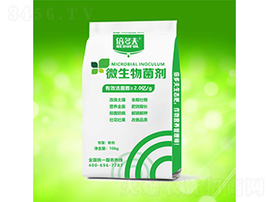 微生物菌劑（粉劑）-倍多夫