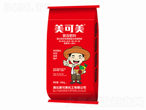 復(fù)合肥料20-10-10-美可美